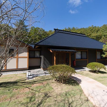 Hotel Miyama Sansou Minamioguni Zimmer foto