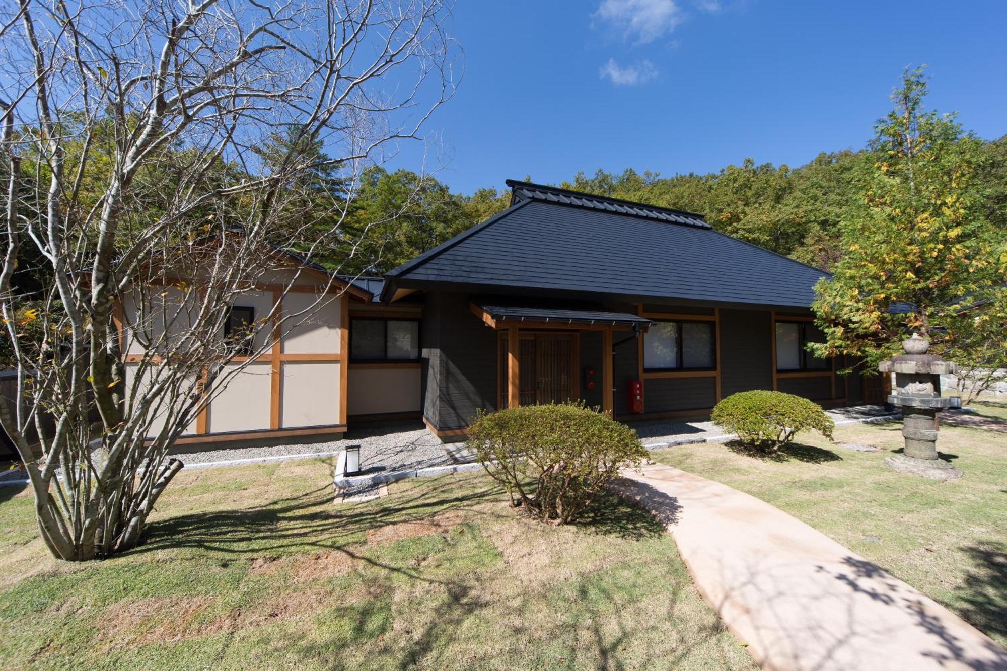 Hotel Miyama Sansou Minamioguni Zimmer foto