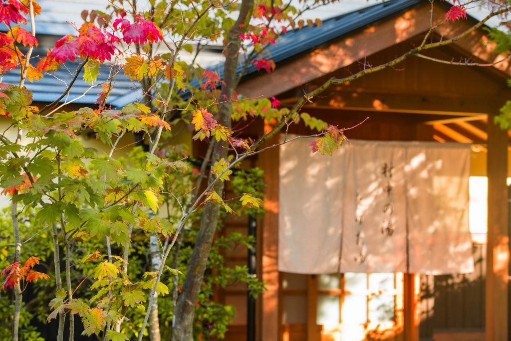 Hotel Miyama Sansou Minamioguni Exterior foto